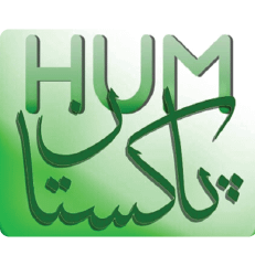 Hum Pakistan-01